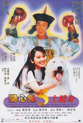 免费在线看a