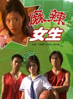 免费在线看a